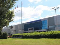 «Нижнекамскшина» празднует 53 года со дня основания Нижнекамскшина 53 года