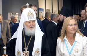 В Храме Христа Спасителя открылась выставка «Москва и жизнь. Возрождение московского Храма» в память о Юрии Лужкове Открытие выставки